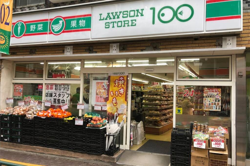 3 Bedrooms House In Food Heaven Area Tokyo Dış mekan fotoğraf